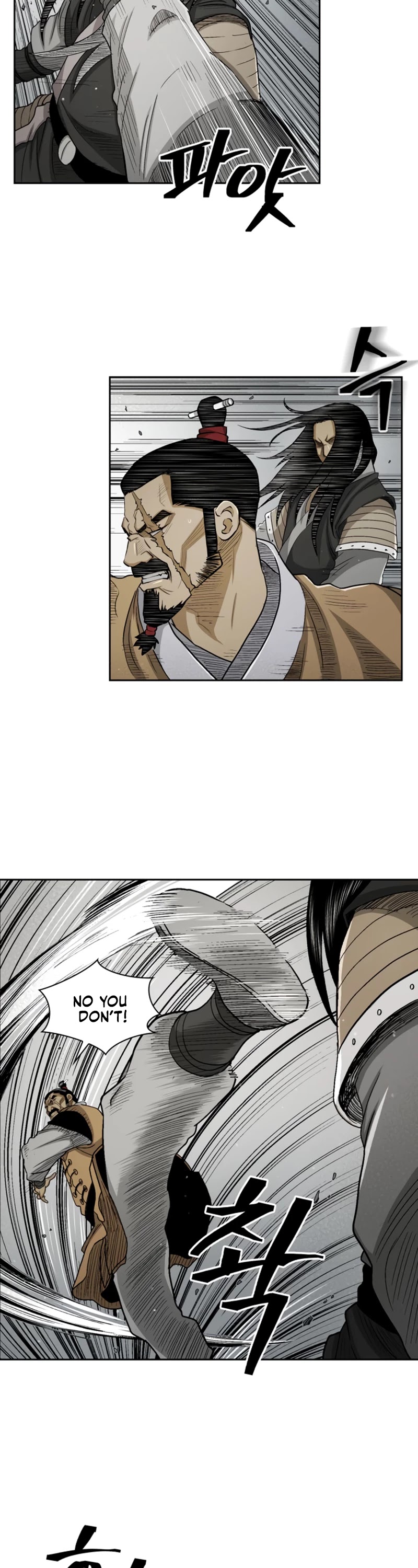 Record of the War God Chapter 24 page 7 - Chapter 24