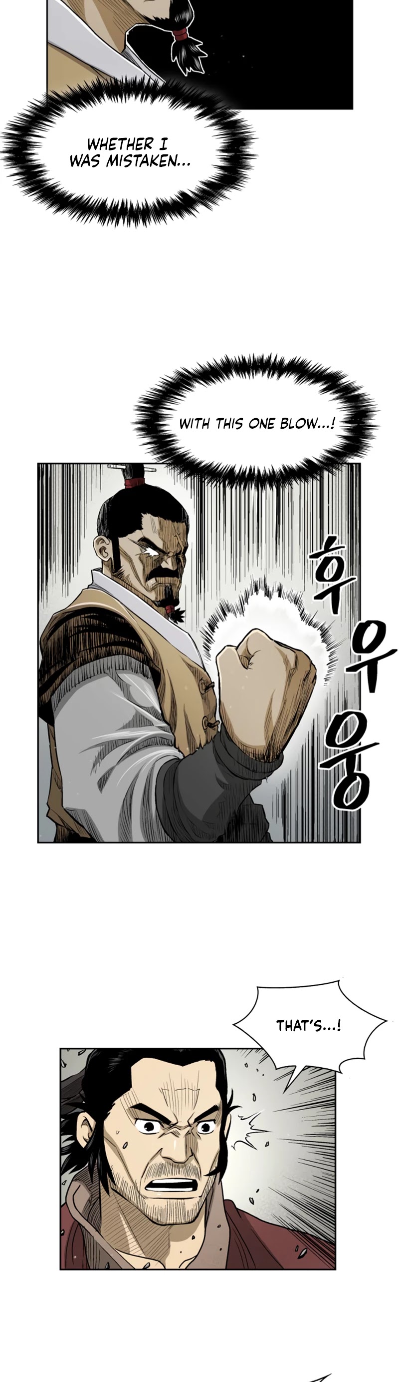 Record of the War God Chapter 24 page 9 - Chapter 24