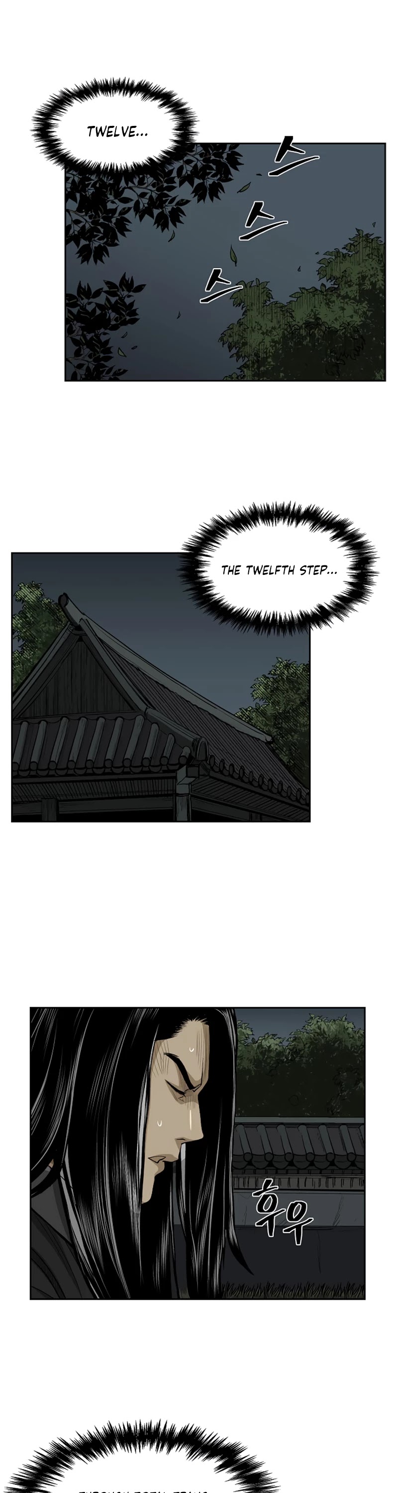 Record of the War God Chapter 25 page 11 - Chapter 25