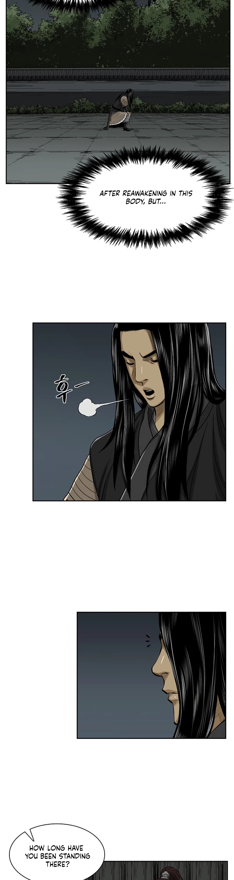 Record of the War God Chapter 25 page 13 - Chapter 25