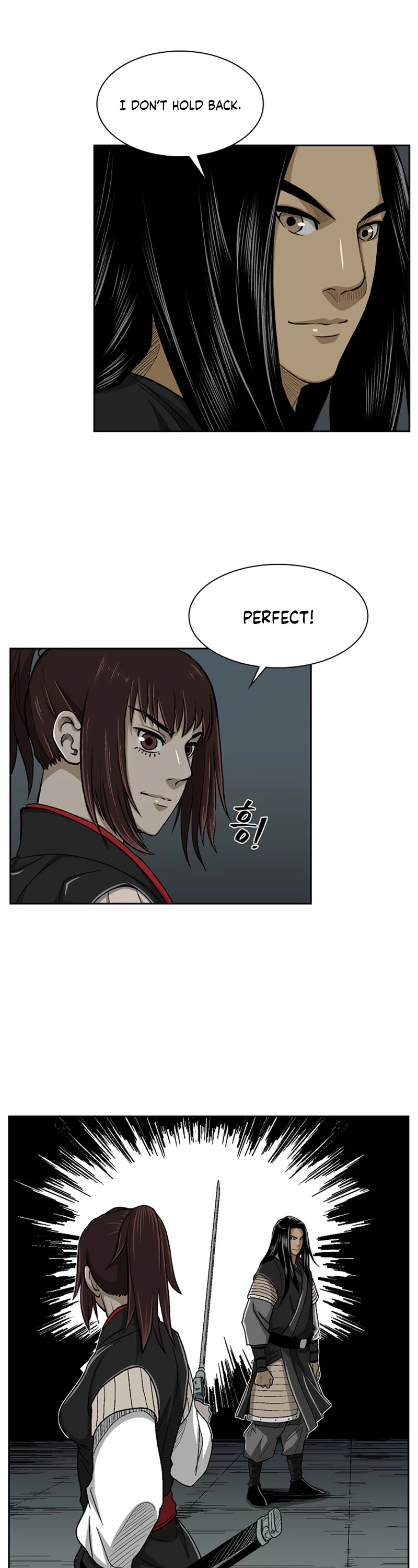 Record of the War God Chapter 25 page 18 - Chapter 25