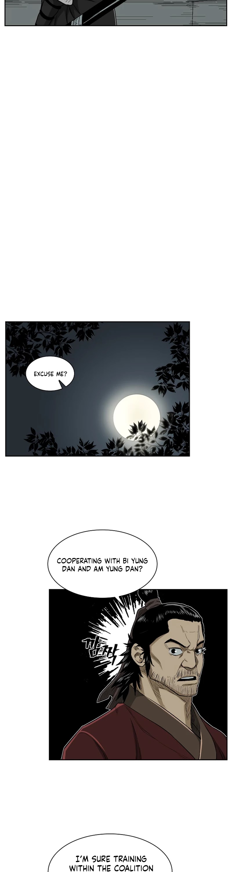 Record of the War God Chapter 25 page 19 - Chapter 25