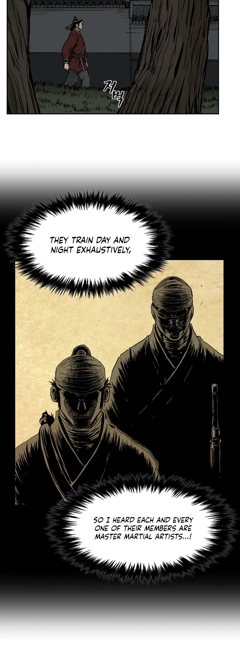 Record of the War God Chapter 25 page 22 - Chapter 25