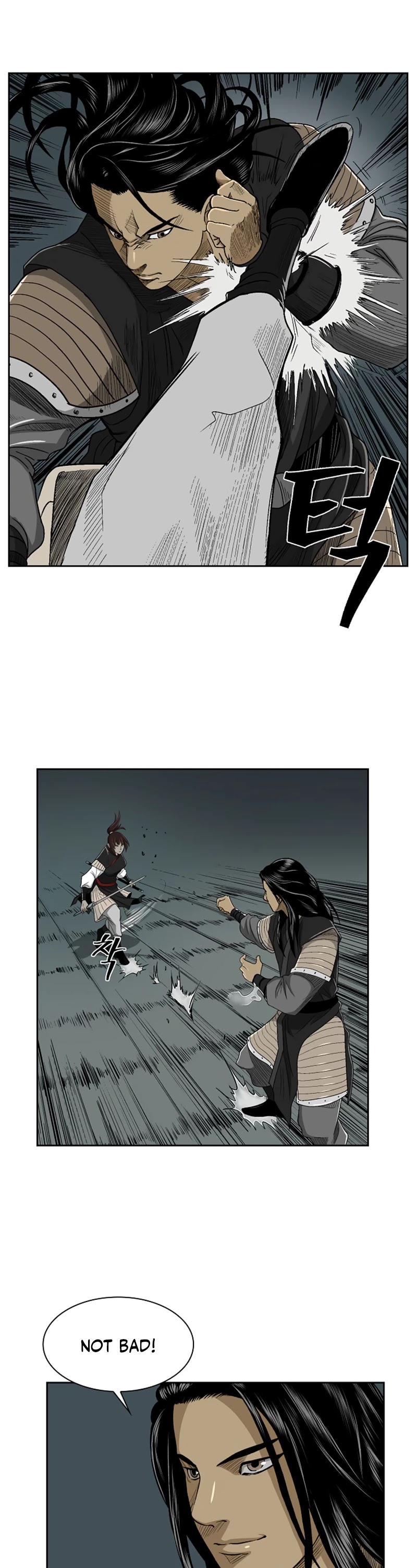 Record of the War God Chapter 25 page 26 - Chapter 25
