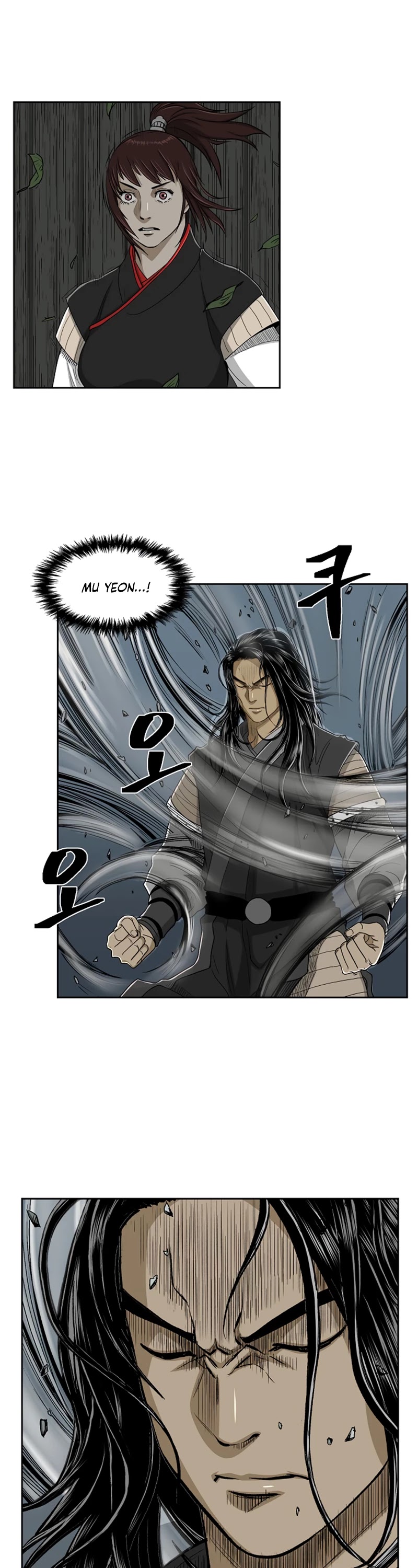 Record of the War God Chapter 25 page 4 - Chapter 25