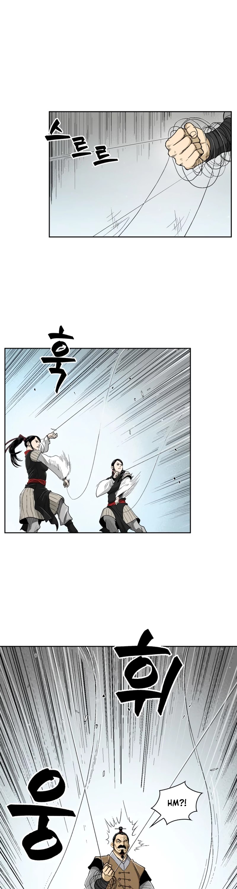 Record of the War God Chapter 26 page 10 - Chapter 26