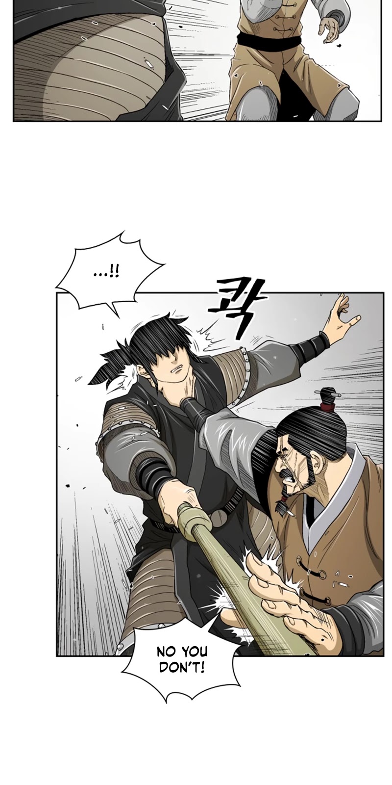 Record of the War God Chapter 26 page 13 - Chapter 26