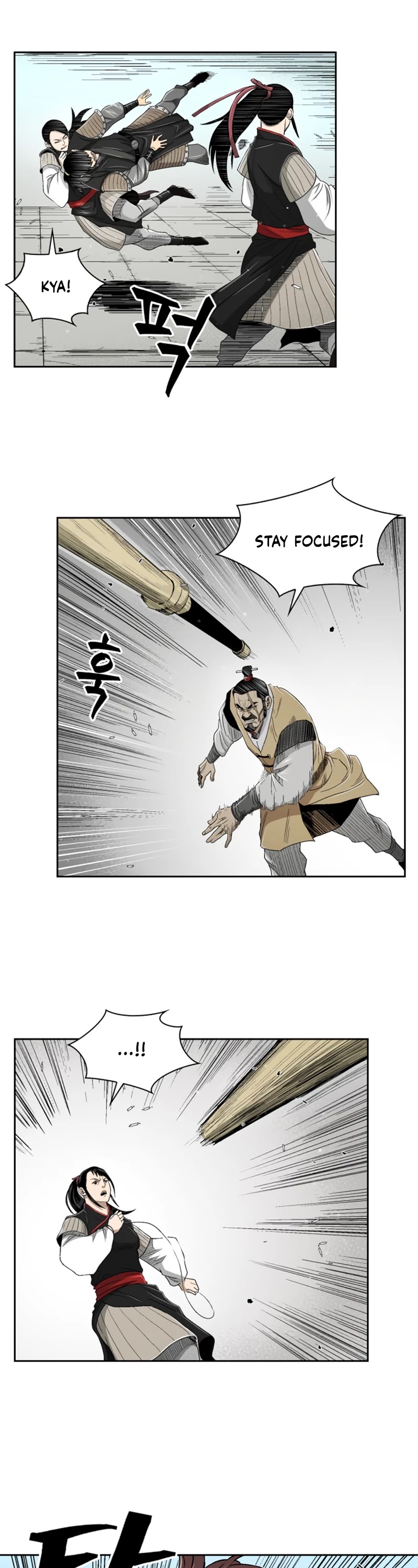 Record of the War God Chapter 26 page 14 - Chapter 26