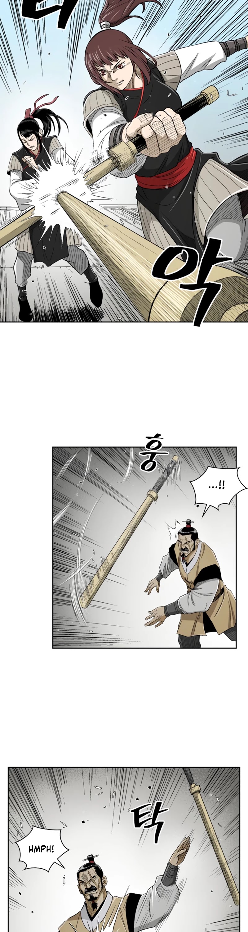 Record of the War God Chapter 26 page 15 - Chapter 26