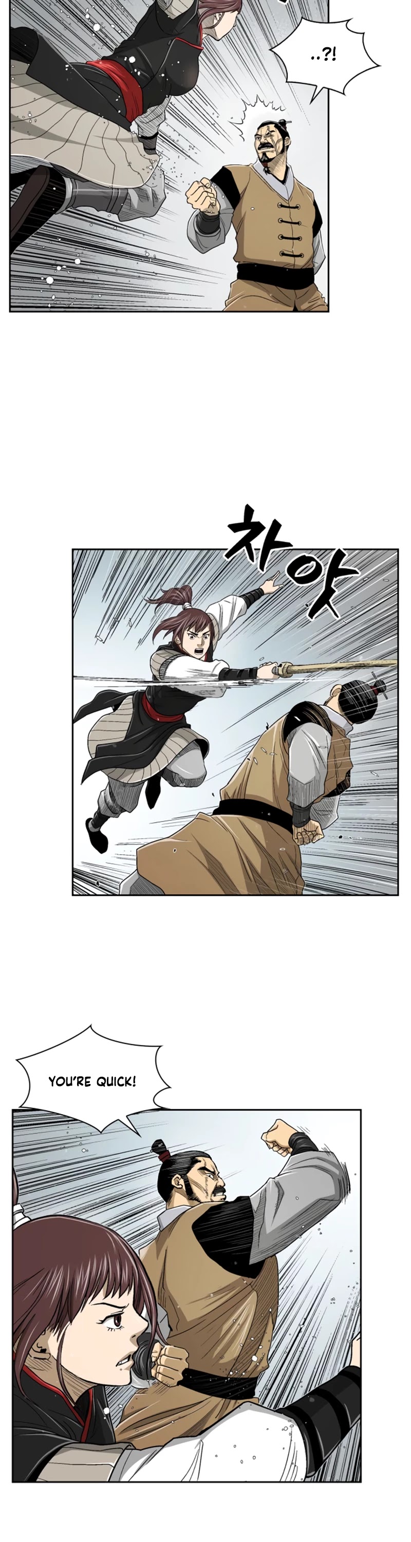 Record of the War God Chapter 26 page 18 - Chapter 26