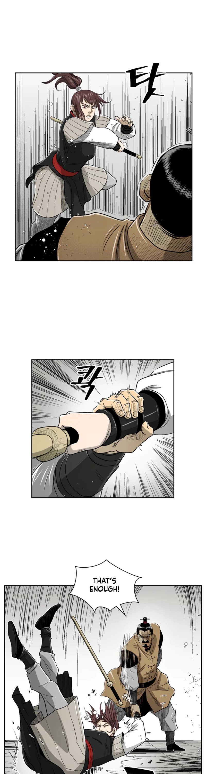 Record of the War God Chapter 26 page 21 - Chapter 26
