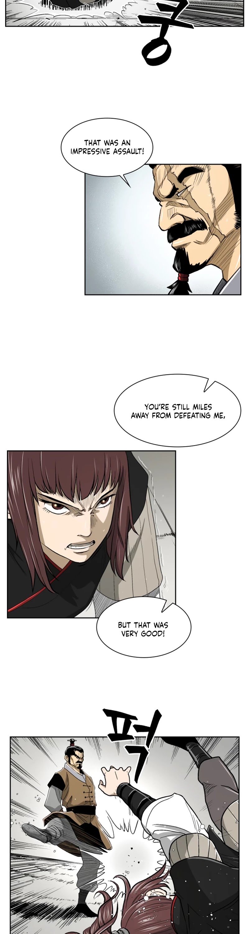 Record of the War God Chapter 26 page 22 - Chapter 26