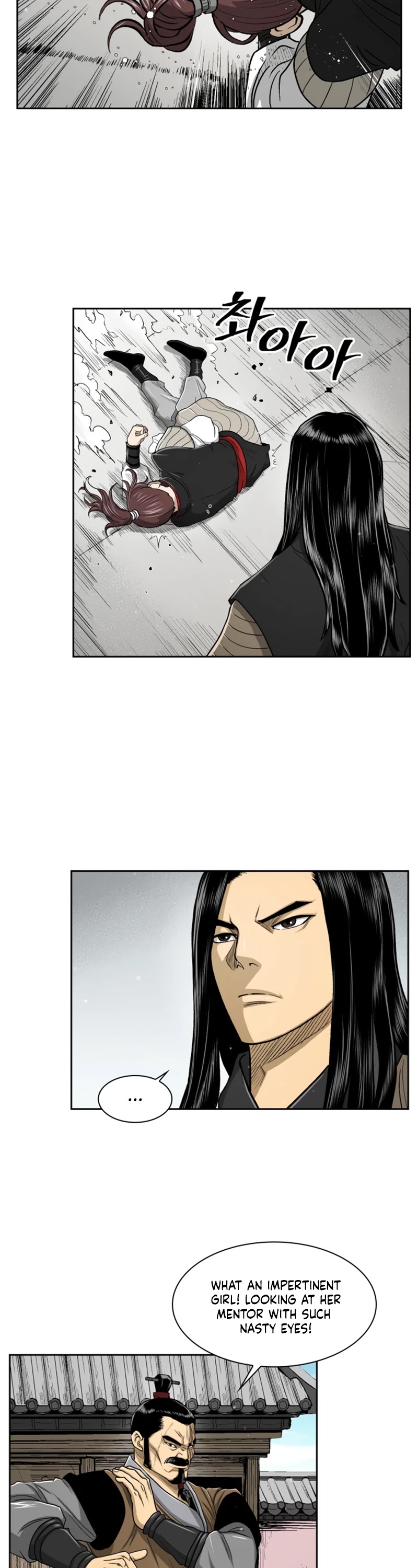 Record of the War God Chapter 26 page 23 - Chapter 26