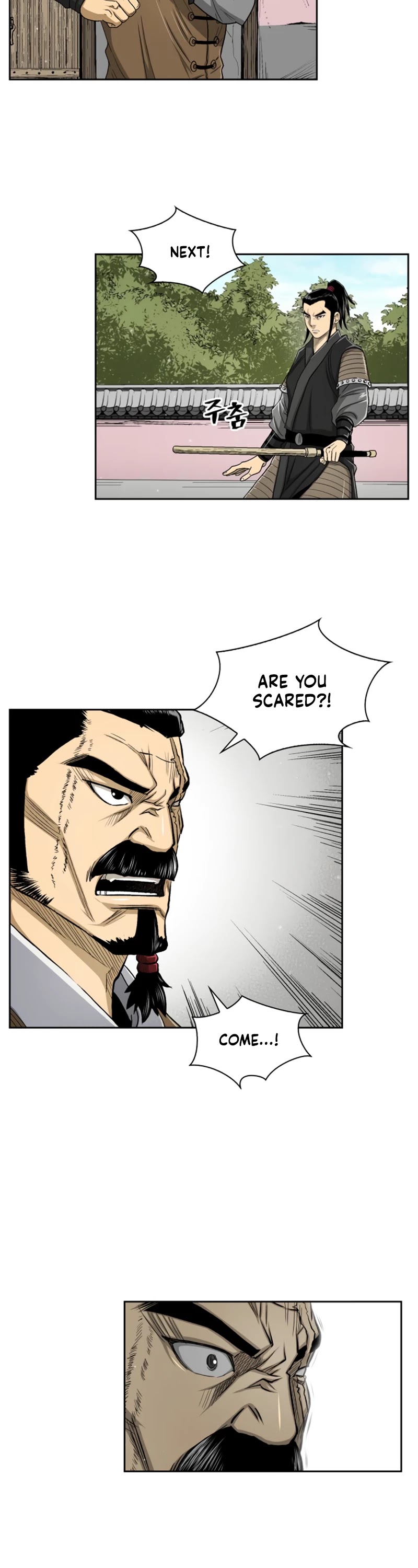 Record of the War God Chapter 26 page 24 - Chapter 26