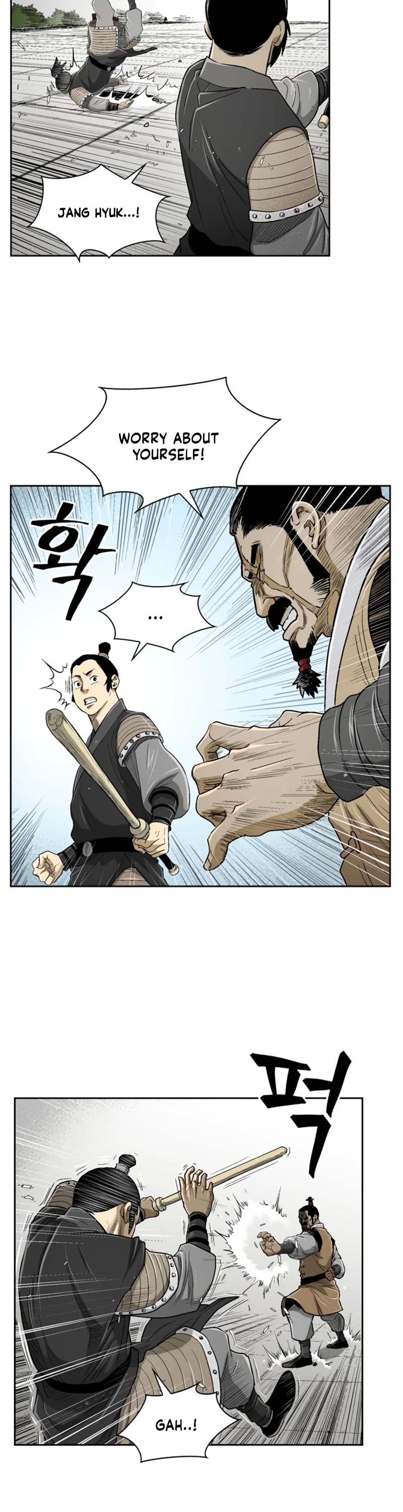 Record of the War God Chapter 26 page 3 - Chapter 26