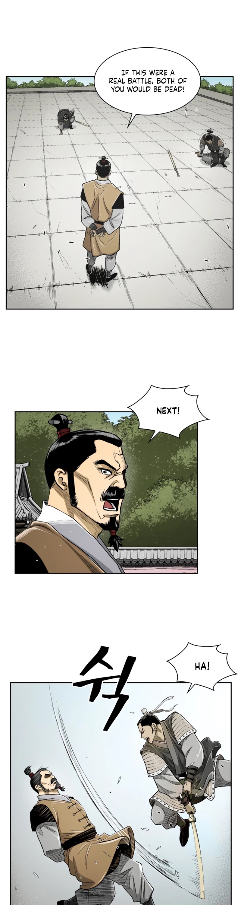 Record of the War God Chapter 26 page 4 - Chapter 26