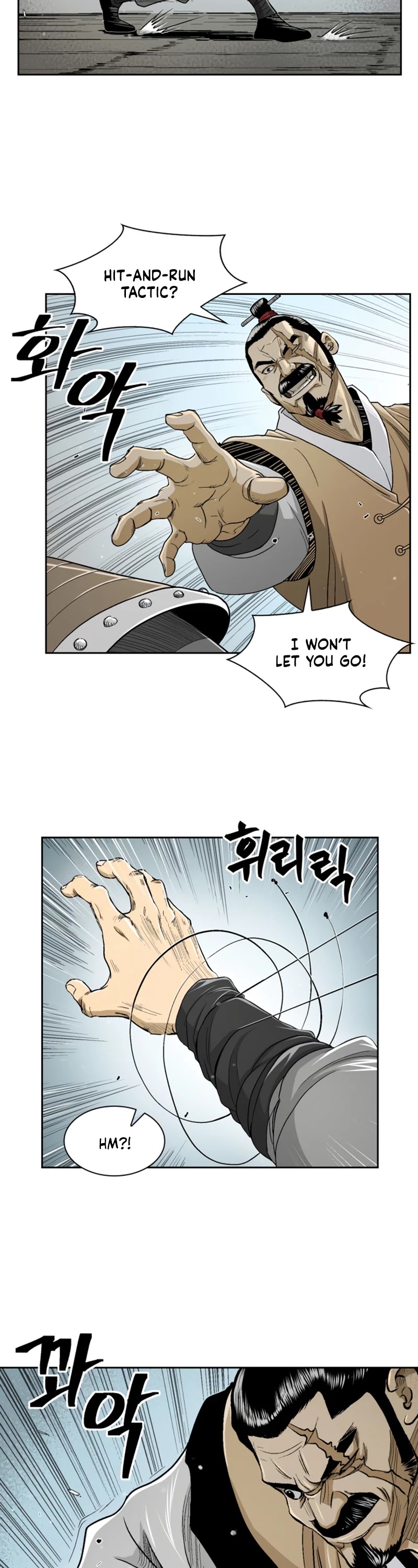 Record of the War God Chapter 26 page 5 - Chapter 26