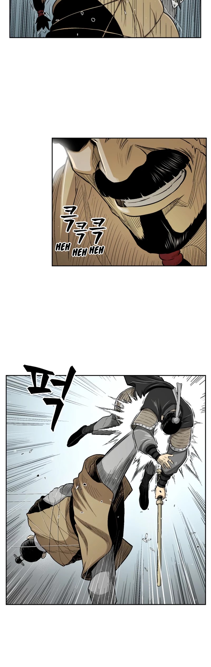 Record of the War God Chapter 26 page 8 - Chapter 26