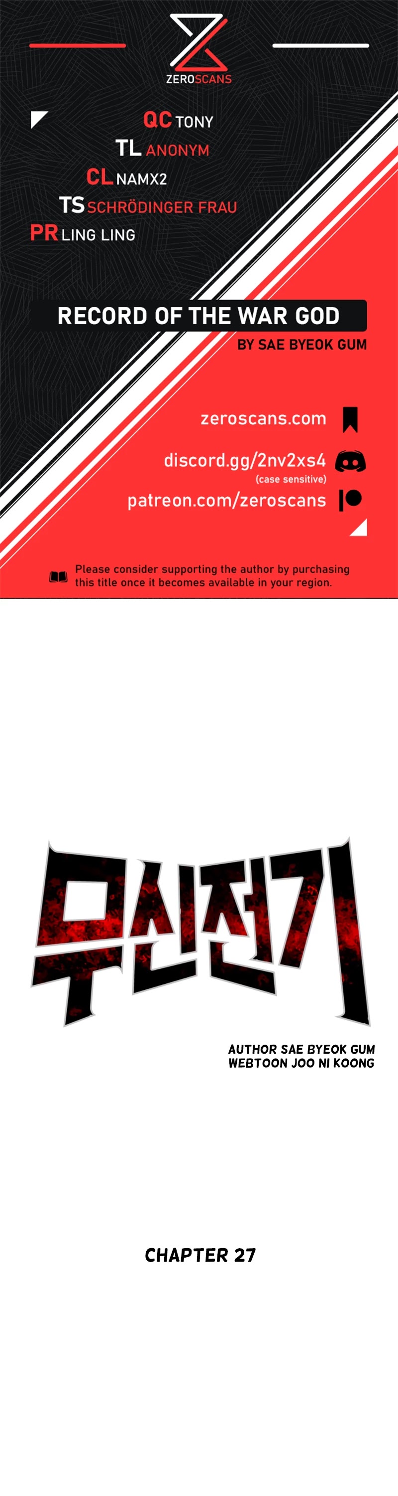 Record of the War God Chapter 27 page 1 - Chapter 27