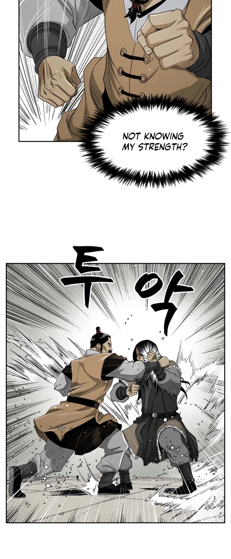 Record of the War God Chapter 27 page 14 - Chapter 27