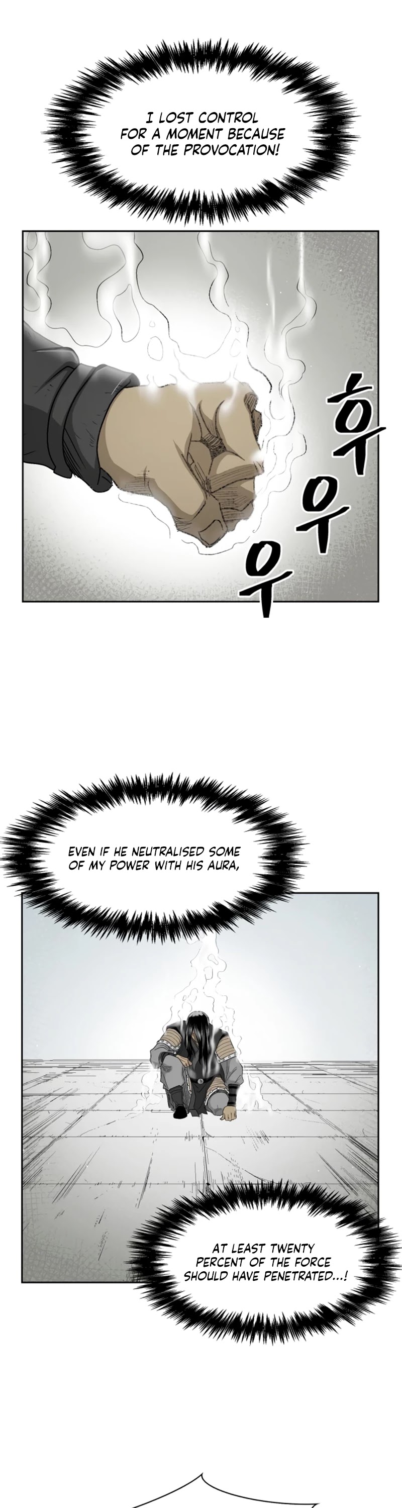 Record of the War God Chapter 27 page 18 - Chapter 27