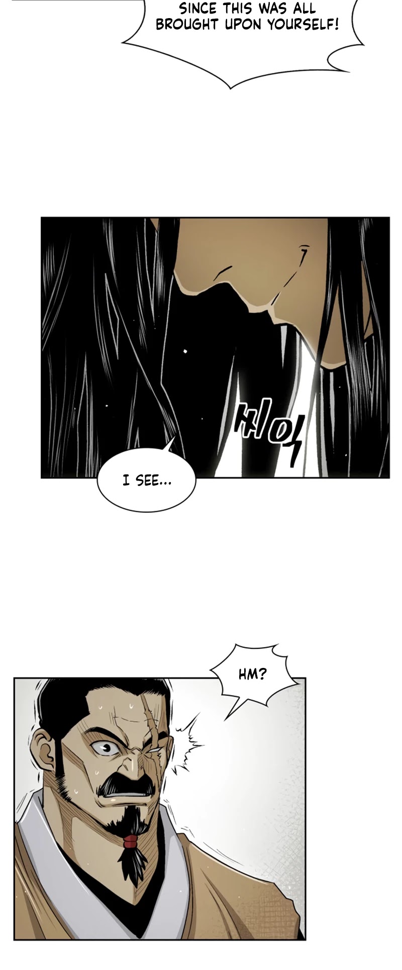 Record of the War God Chapter 27 page 20 - Chapter 27