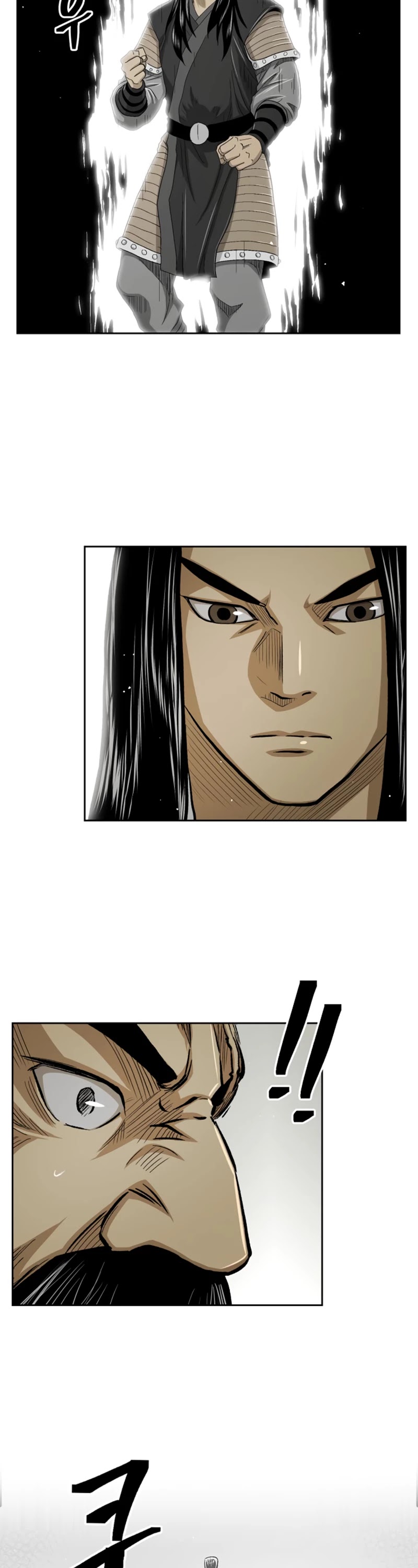 Record of the War God Chapter 27 page 22 - Chapter 27