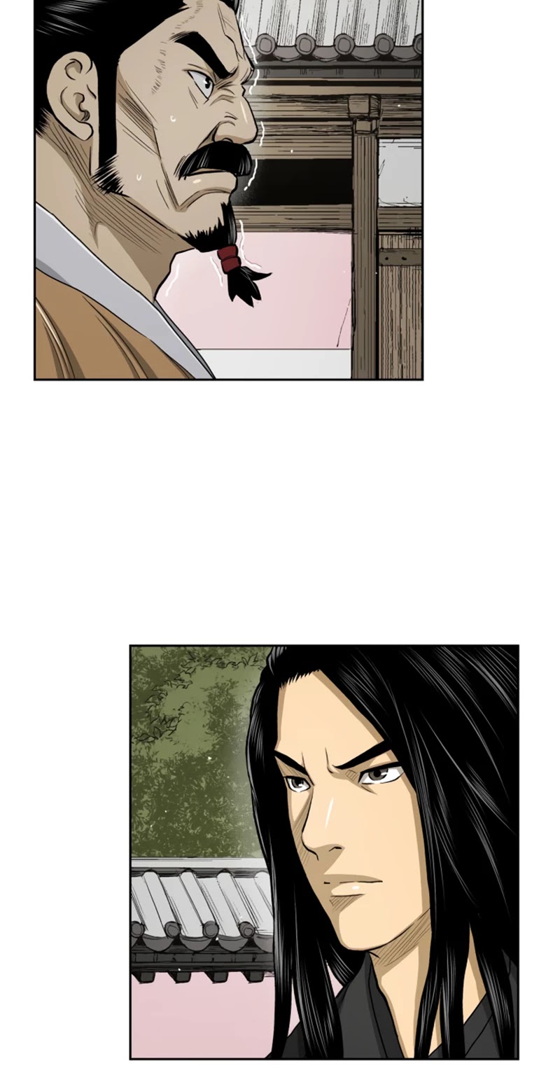 Record of the War God Chapter 27 page 26 - Chapter 27