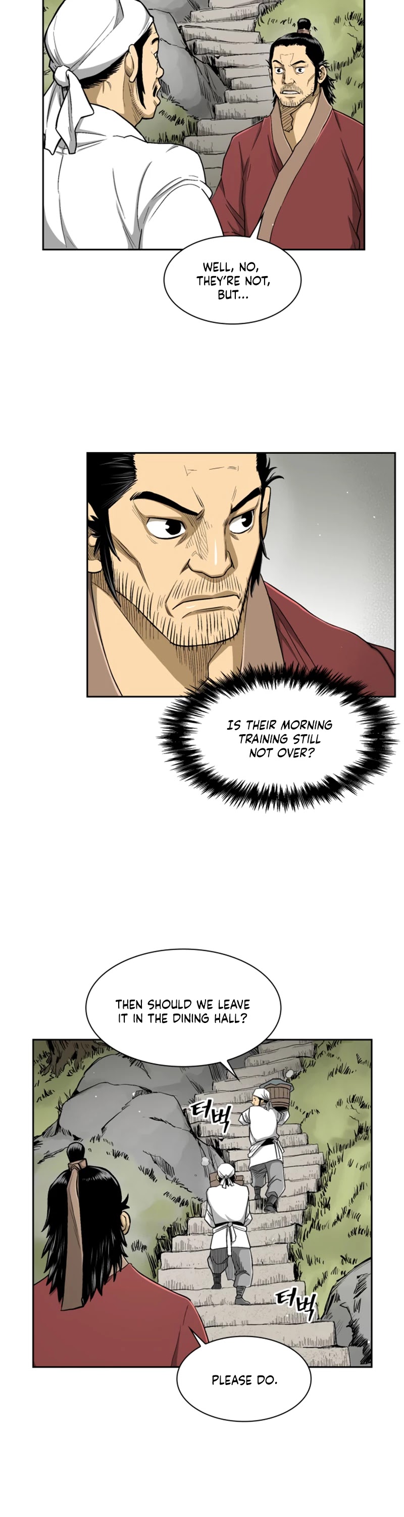 Record of the War God Chapter 27 page 3 - Chapter 27