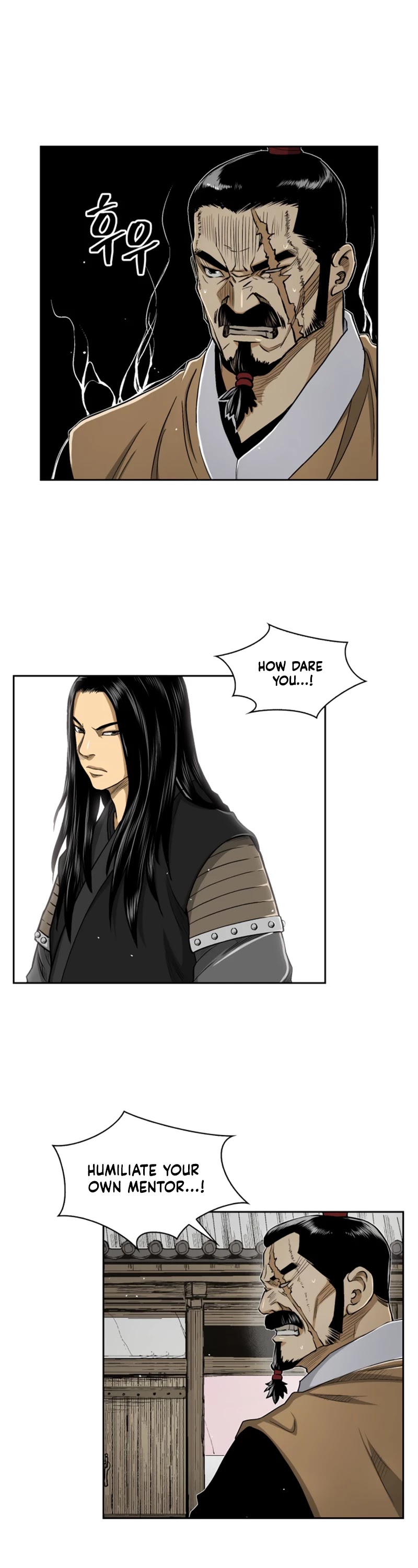 Record of the War God Chapter 27 page 6 - Chapter 27