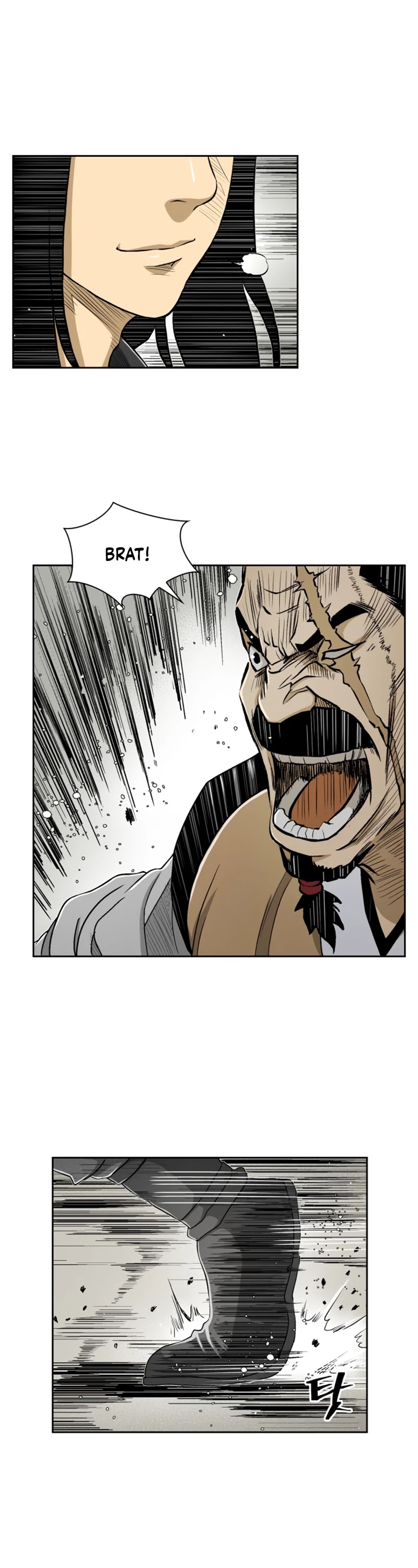 Record of the War God Chapter 27 page 9 - Chapter 27