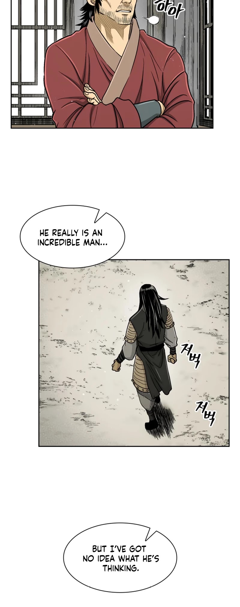 Record of the War God Chapter 28 page 10 - Chapter 28