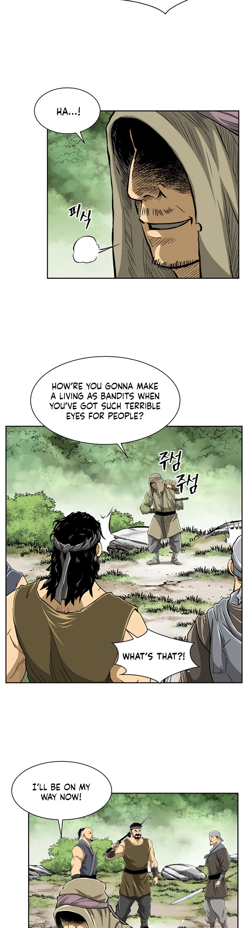 Record of the War God Chapter 29 page 10 - Chapter 29