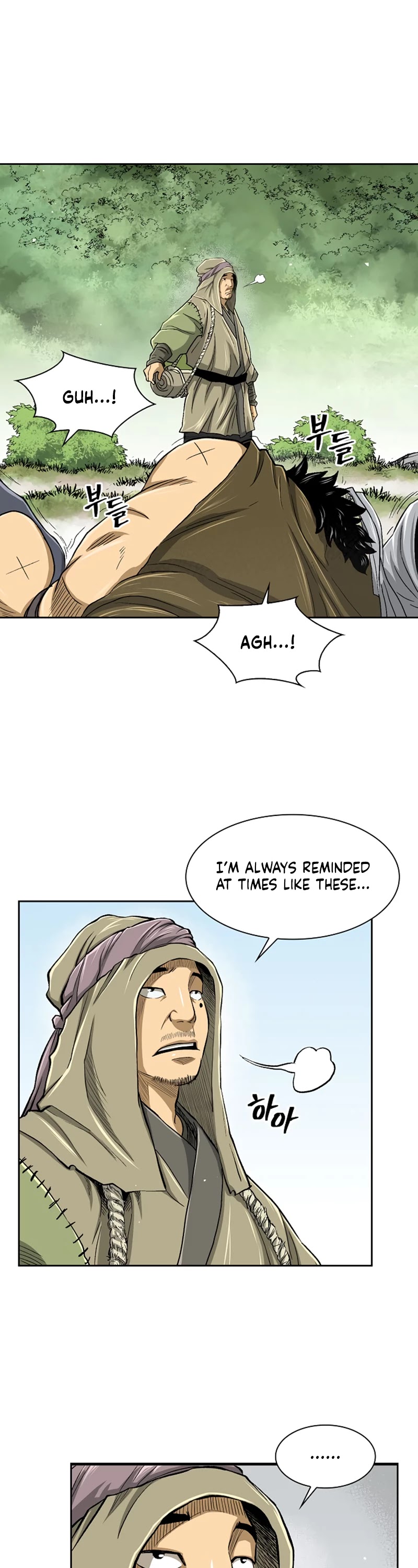 Record of the War God Chapter 29 page 14 - Chapter 29