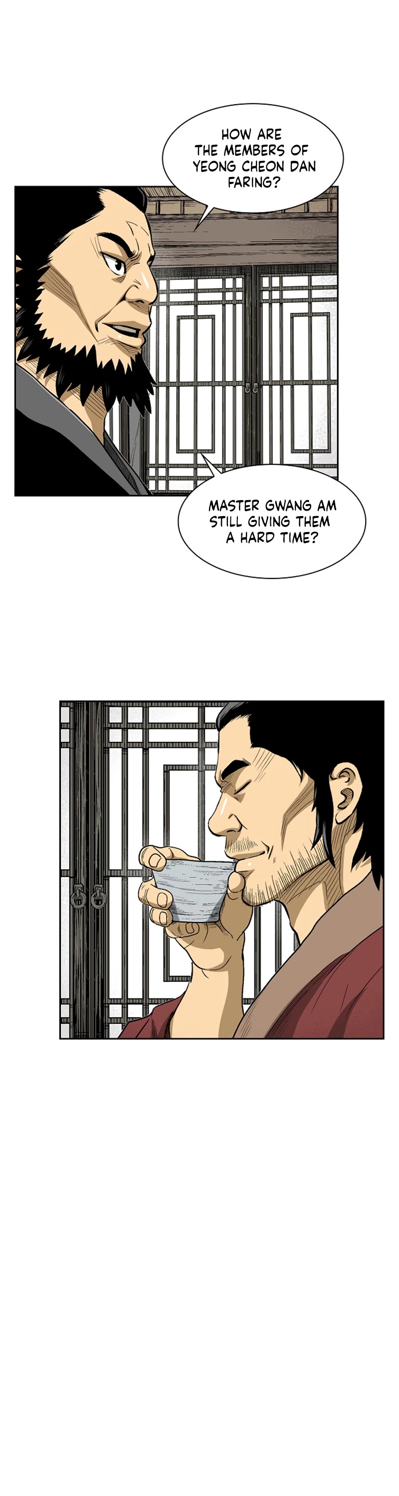 Record of the War God Chapter 29 page 18 - Chapter 29