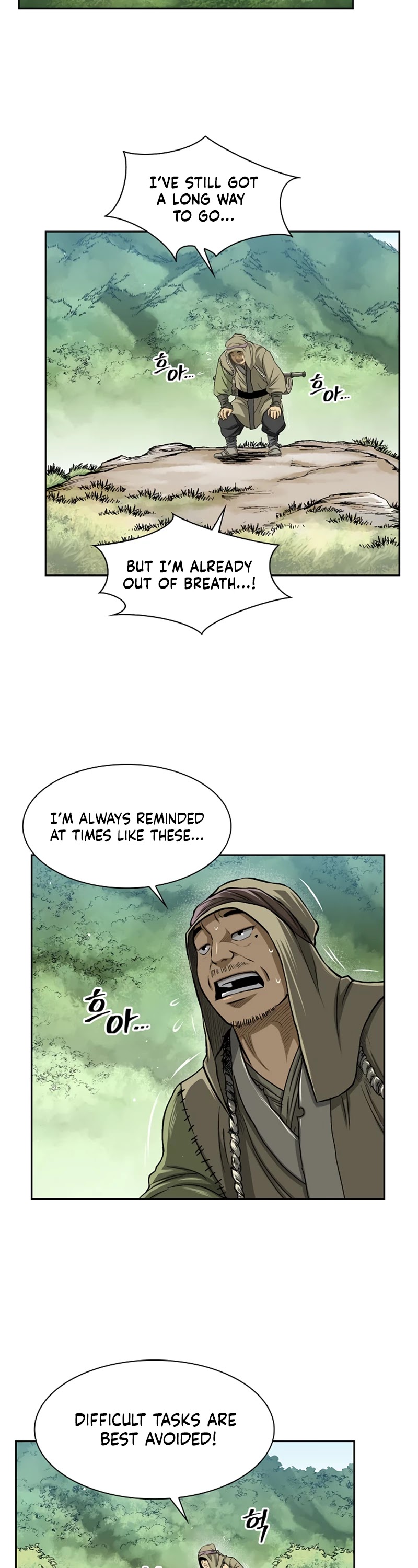 Record of the War God Chapter 29 page 2 - Chapter 29