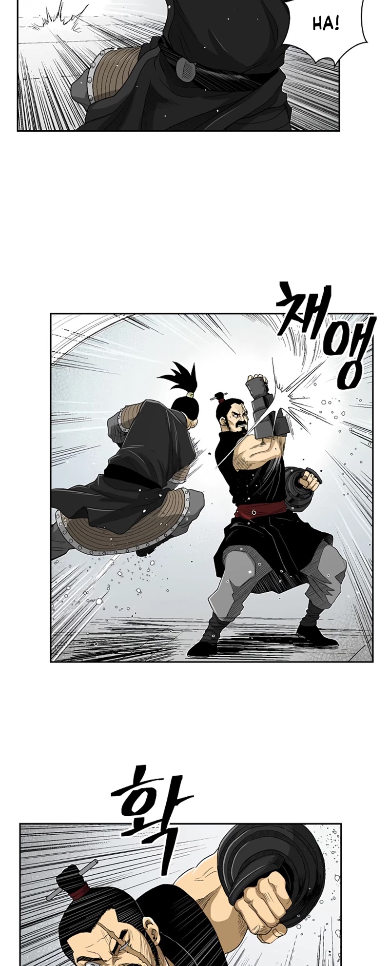 Record of the War God Chapter 29 page 20 - Chapter 29