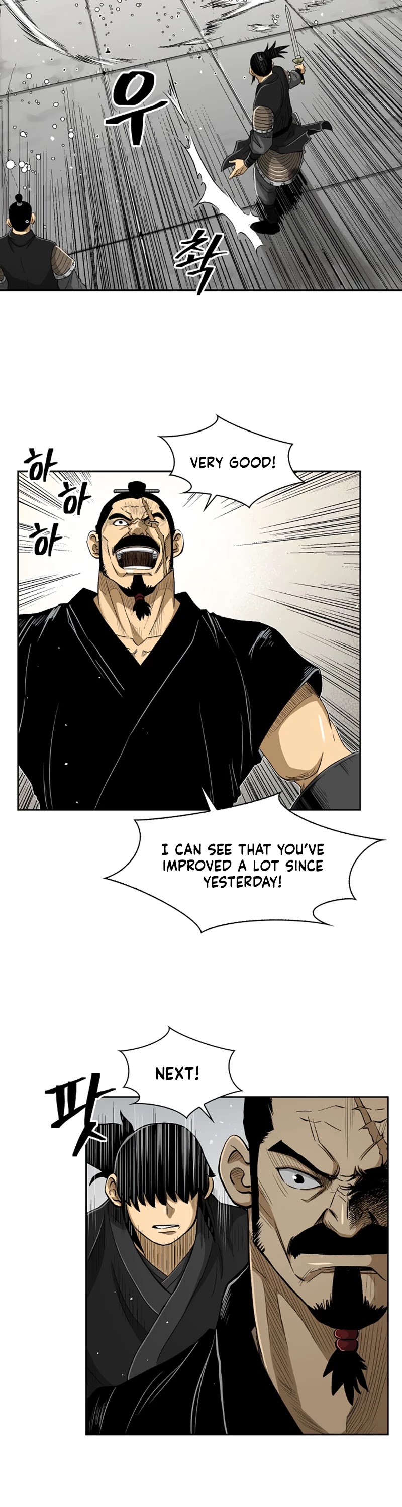 Record of the War God Chapter 29 page 23 - Chapter 29