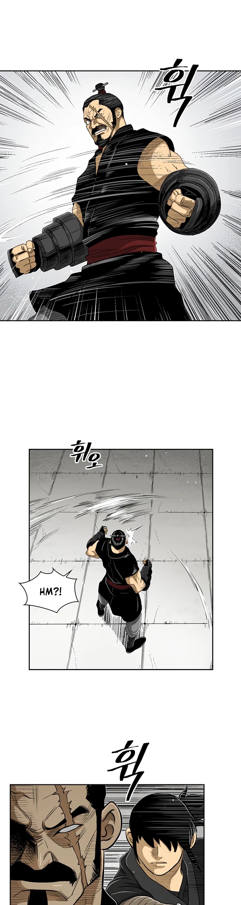 Record of the War God Chapter 29 page 24 - Chapter 29