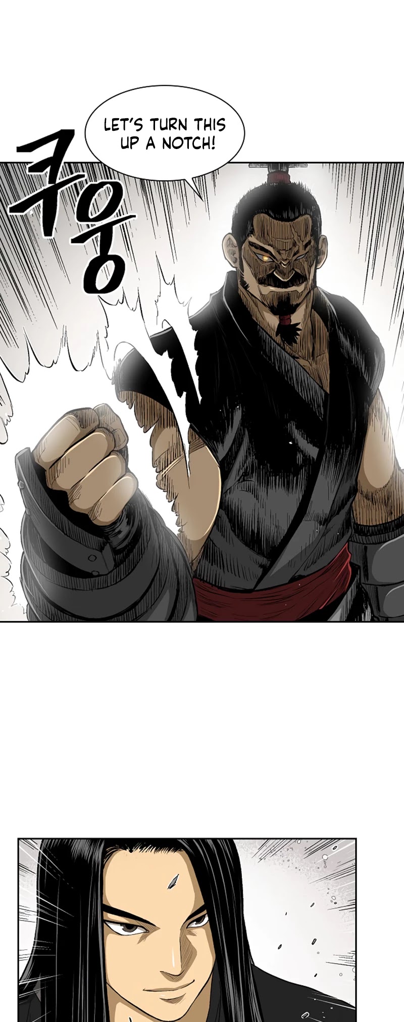 Record of the War God Chapter 29 page 27 - Chapter 29
