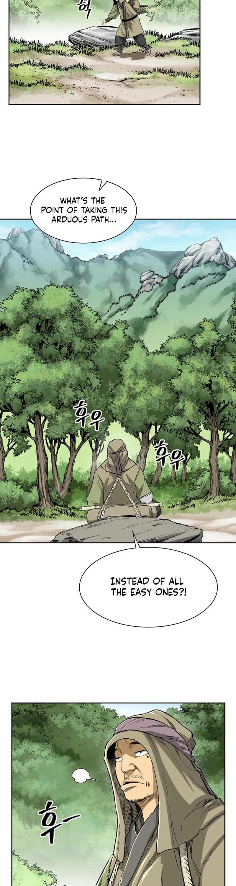 Record of the War God Chapter 29 page 3 - Chapter 29