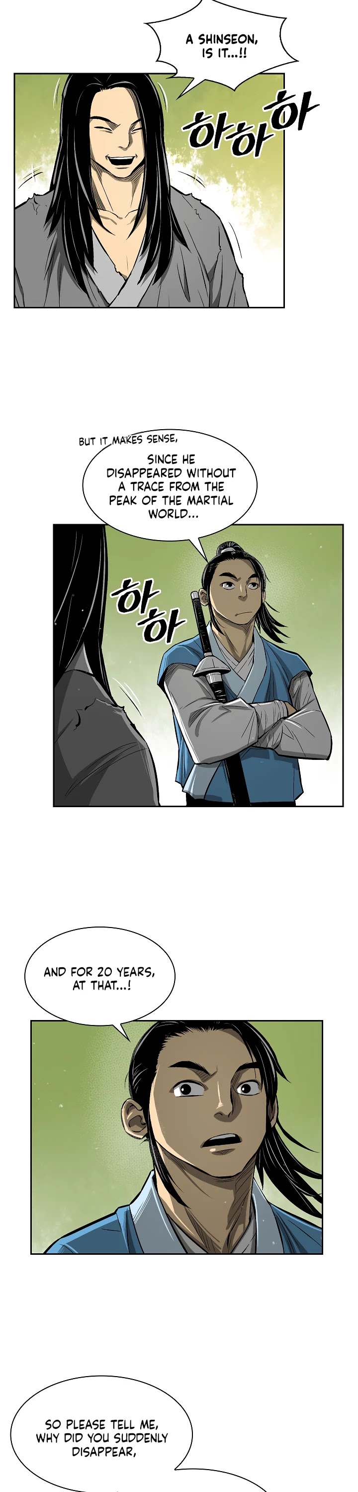 Record of the War God Chapter 3 page 18 - Chapter 3