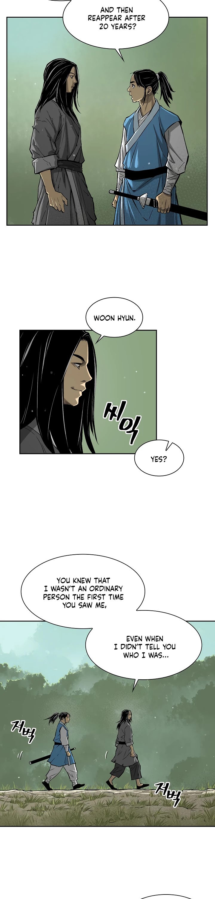 Record of the War God Chapter 3 page 19 - Chapter 3