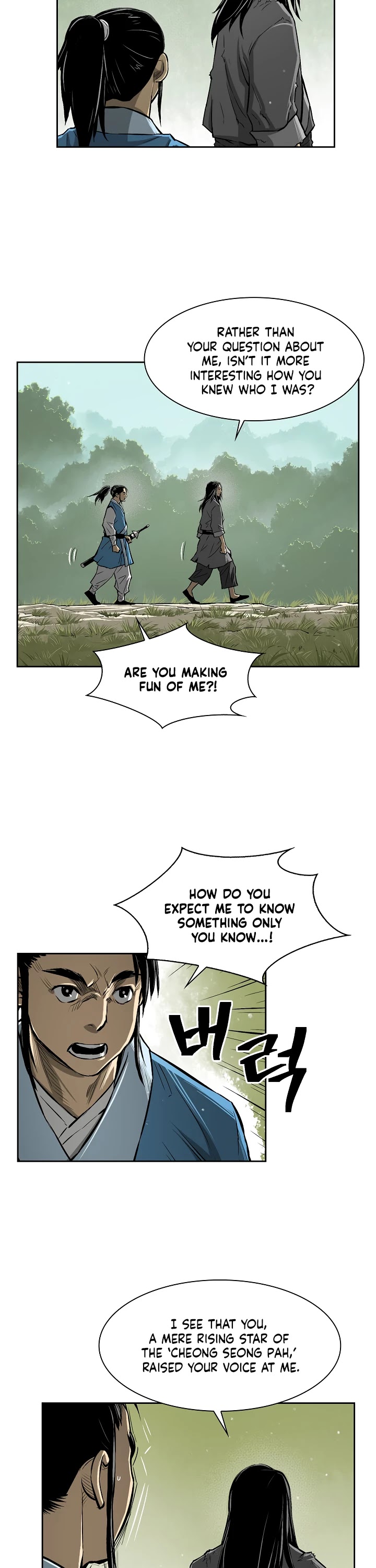 Record of the War God Chapter 3 page 21 - Chapter 3