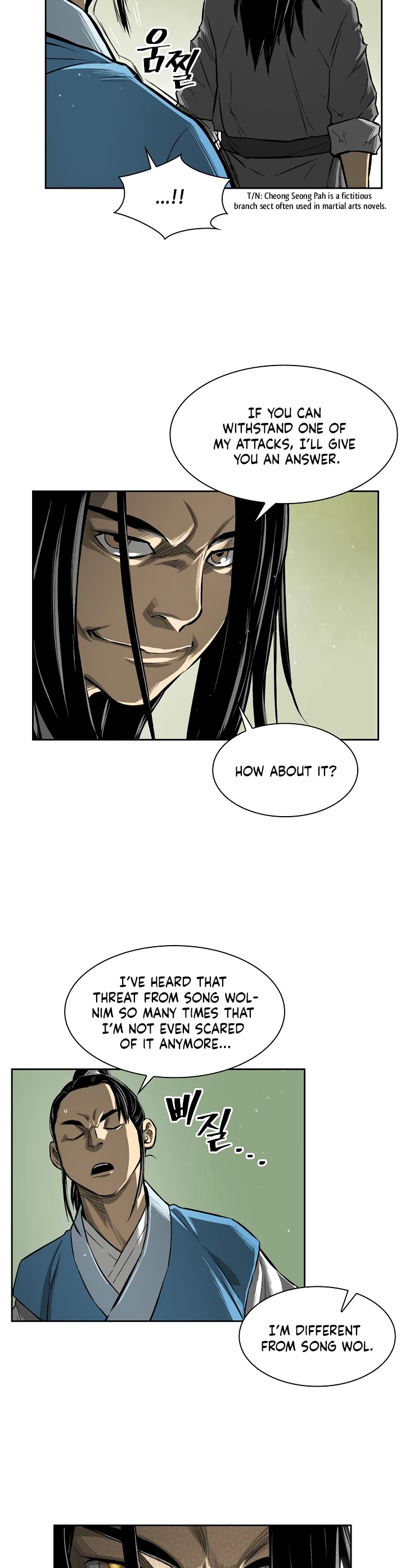 Record of the War God Chapter 3 page 22 - Chapter 3