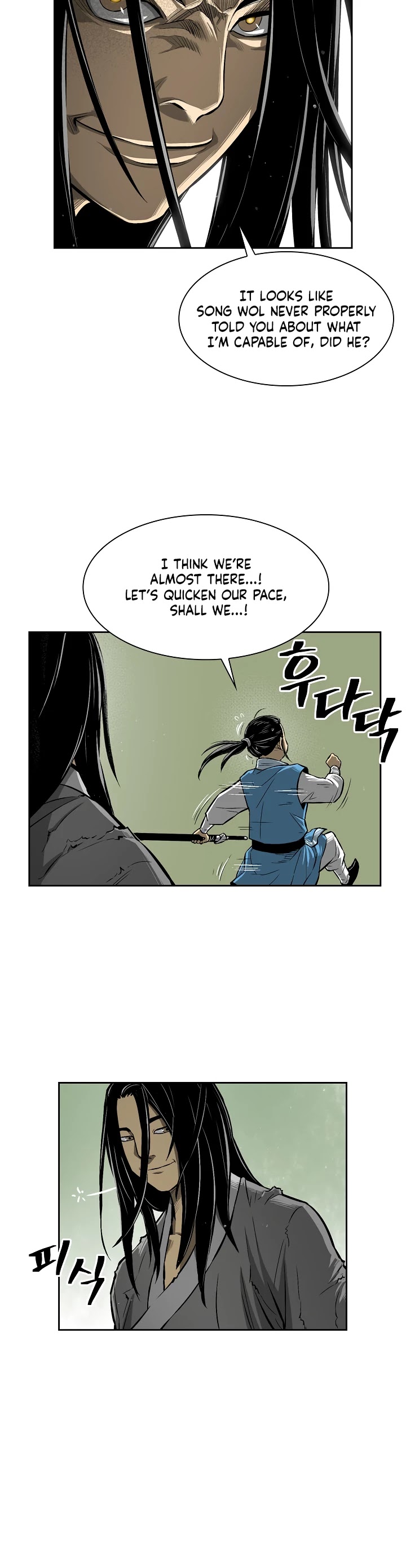 Record of the War God Chapter 3 page 23 - Chapter 3