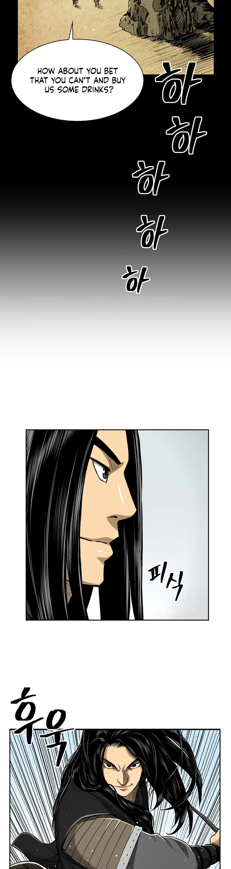 Record of the War God Chapter 30 page 13 - Chapter 30