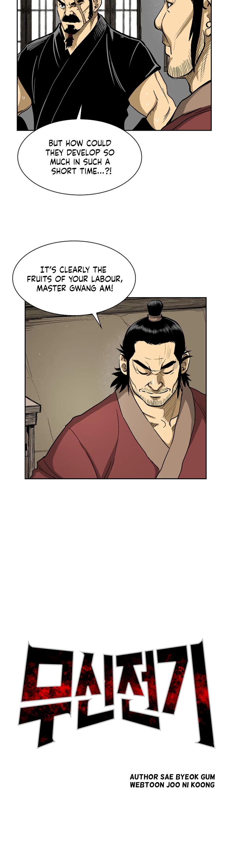 Record of the War God Chapter 30 page 3 - Chapter 30