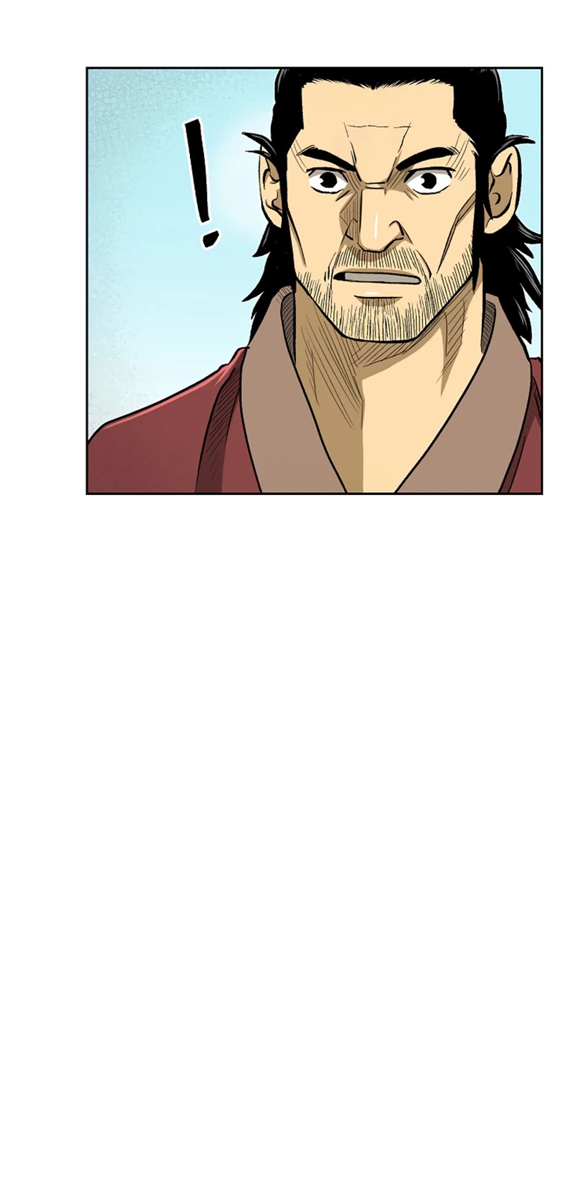 Record of the War God Chapter 31 page 17 - Chapter 31