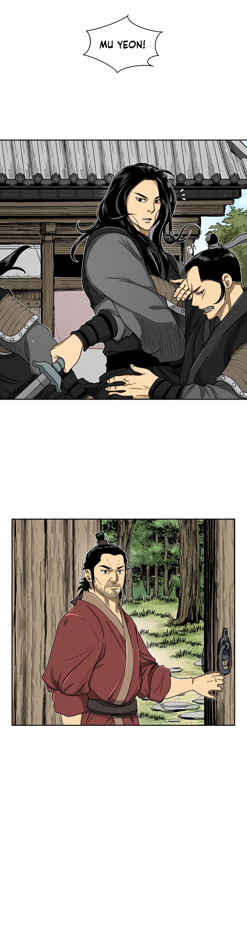 Record of the War God Chapter 31 page 18 - Chapter 31